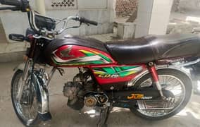 Honda 70 bike for argent sale