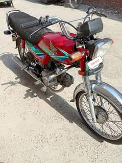 Honda