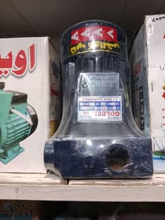 electric water pump