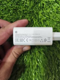 Xiaomi. Mi 67 watt Adapter