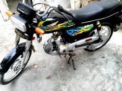 Super