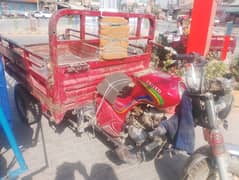united loader rickshaw 150cc 03011118860