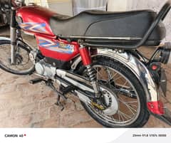 Hi Speed Model 2022