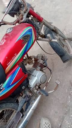 urgent for sale