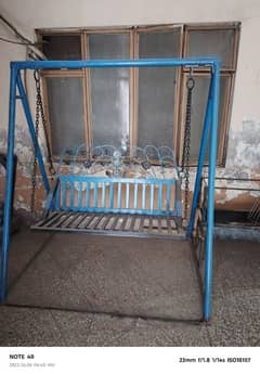 iron jhola