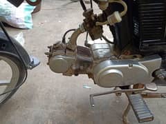 70cc baik