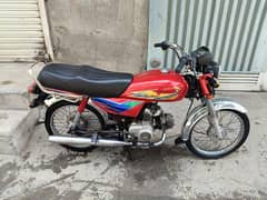 Honda CD 70 2012-A Model