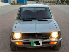 Toyota Corolla 1974 in antique condition