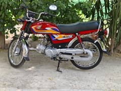 honda cd70