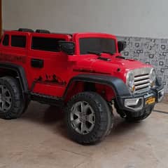 kid car