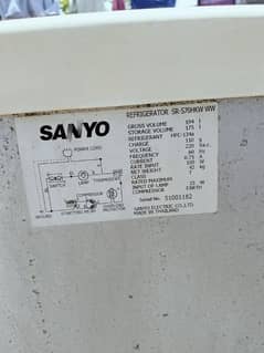 Sanyo