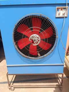 air cooler
