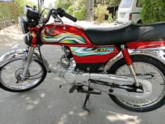CD 70cc  2023 model