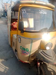 For Sale