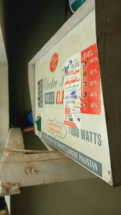 ups desi