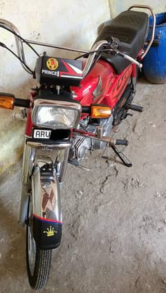 Honda 70 22=23