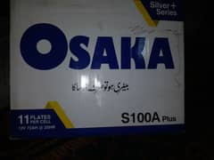 Osaka