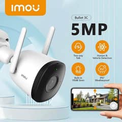 Imou 5Mp Bullet BoxPack With Warranty