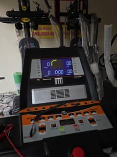 treadmill