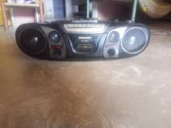 RX-PS 70