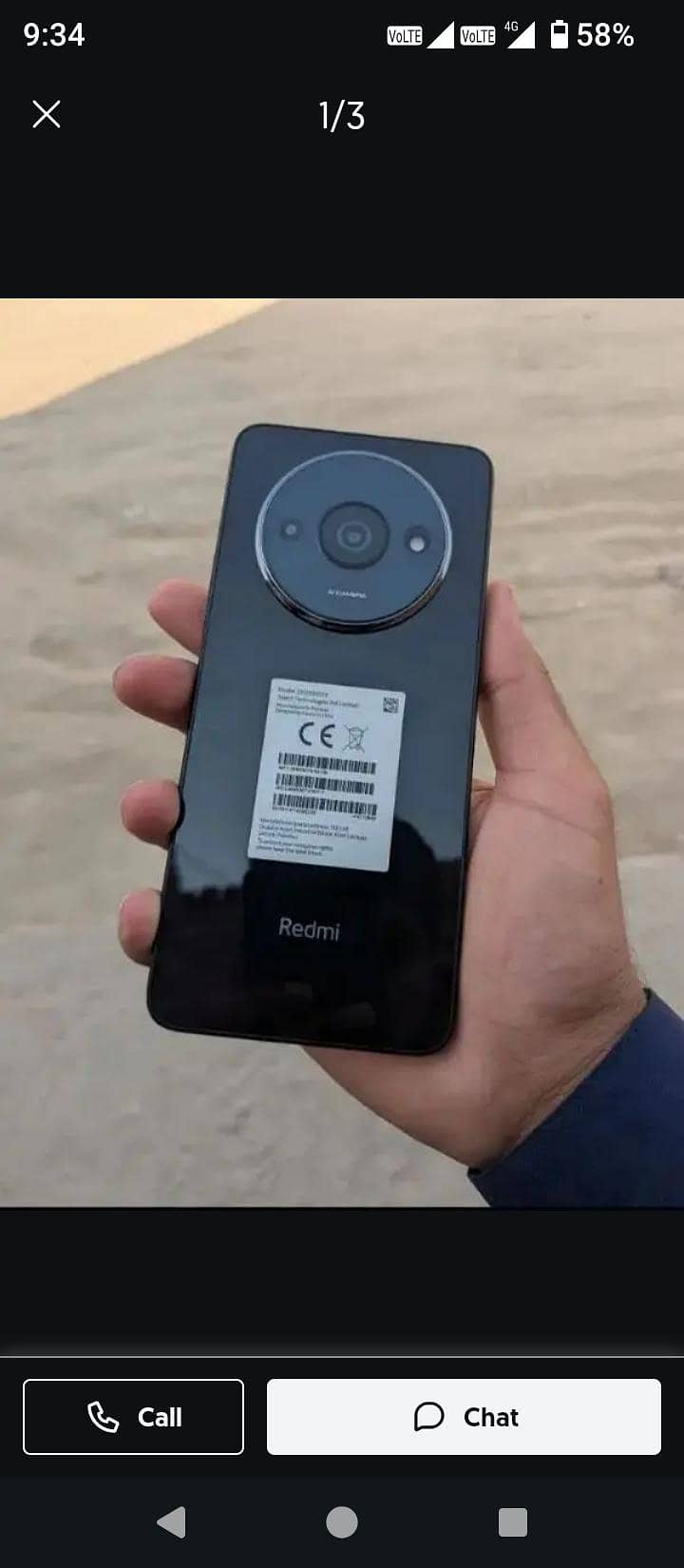 Redmi a3 4+4/128 full box 3 month use 10/10 condition 0