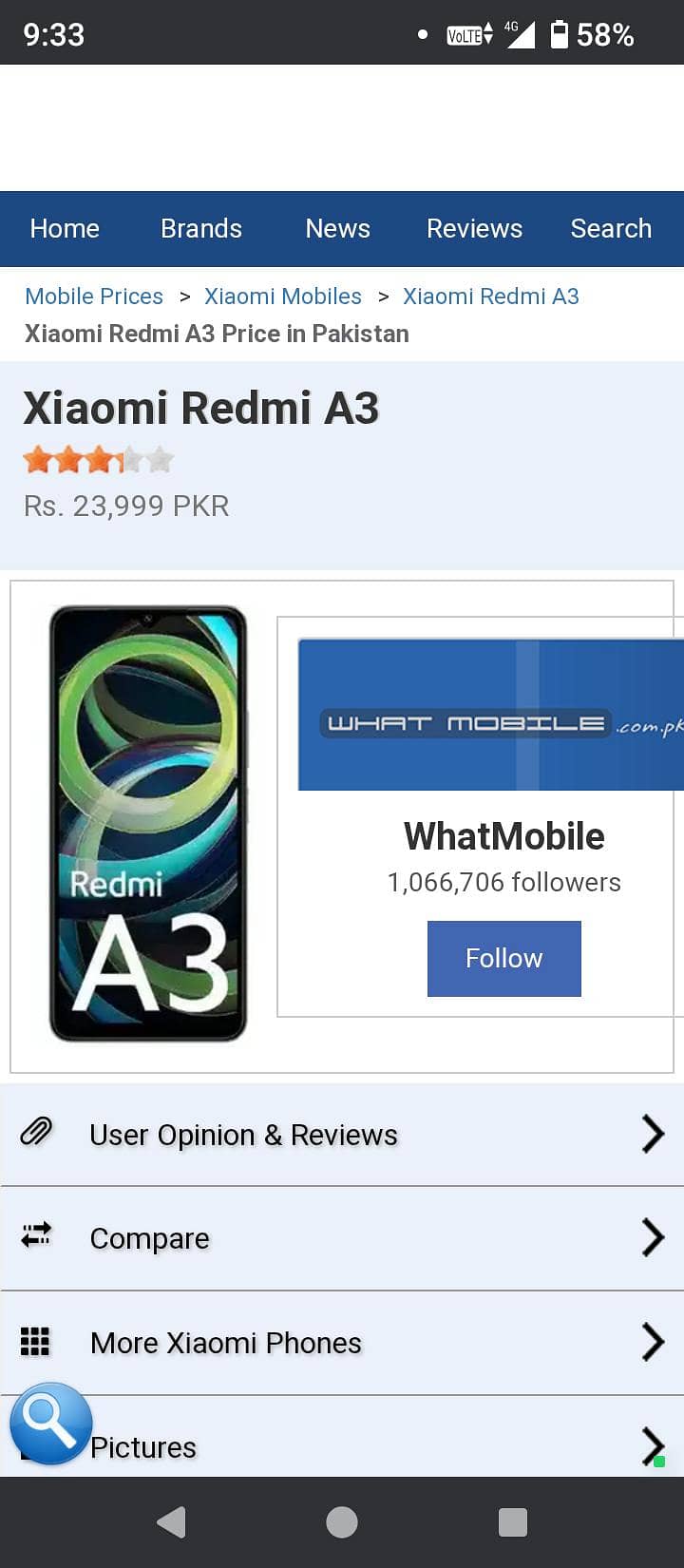 Redmi a3 4+4/128 full box 3 month use 10/10 condition 1