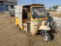 Rickshaw chingchi