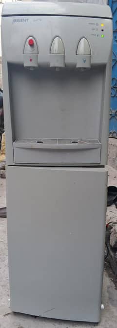 water Dispenser