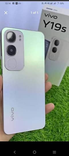 Vivo y19s 6 128 best mobile