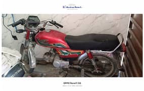 united CD 70