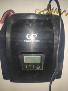 GP power ups 900 watt