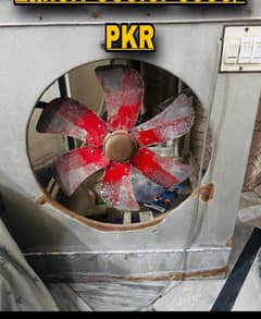 Used cooler , working fine