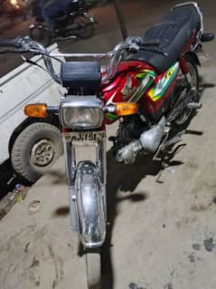 cd70 motor cycle