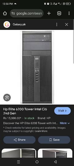 Core i5 2nd generation