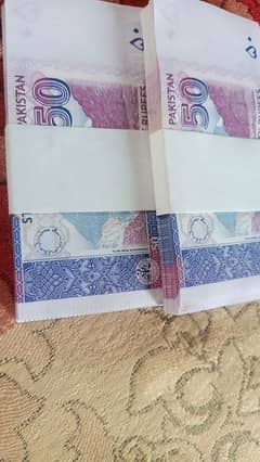 Fresh curacy nots for sale