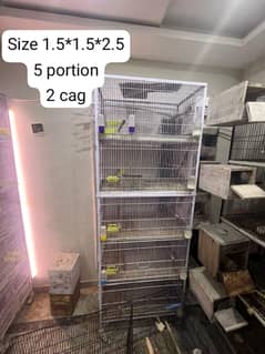 used cages