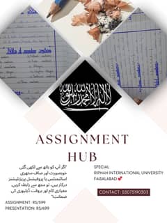  Get Your Assignments & Presentations Done Professionally!