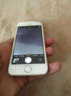 Iphone 5SE GOLD