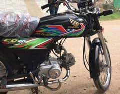 honda cd70
