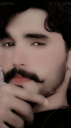 neend