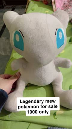 Pokemon