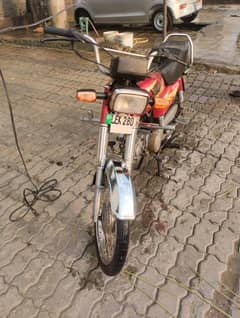 road prince