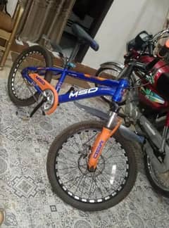 Speed cycle