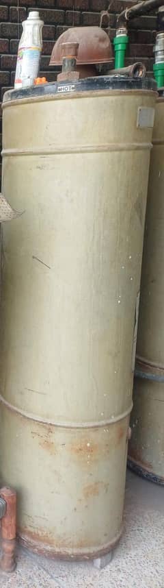 Only water storage tank singer