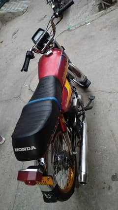 modified CD 70 alteration
