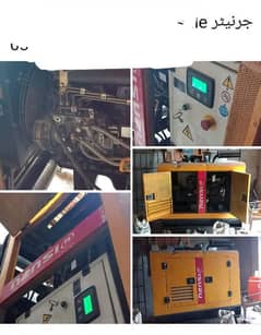 25 kv Isuzu Generator