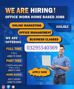 Part time work available