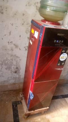 Water dispenser