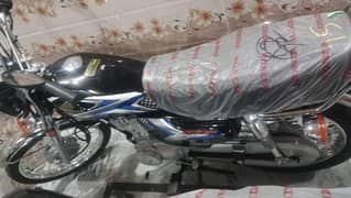 Honda 125 2025