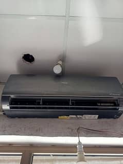 Dc inverter inner